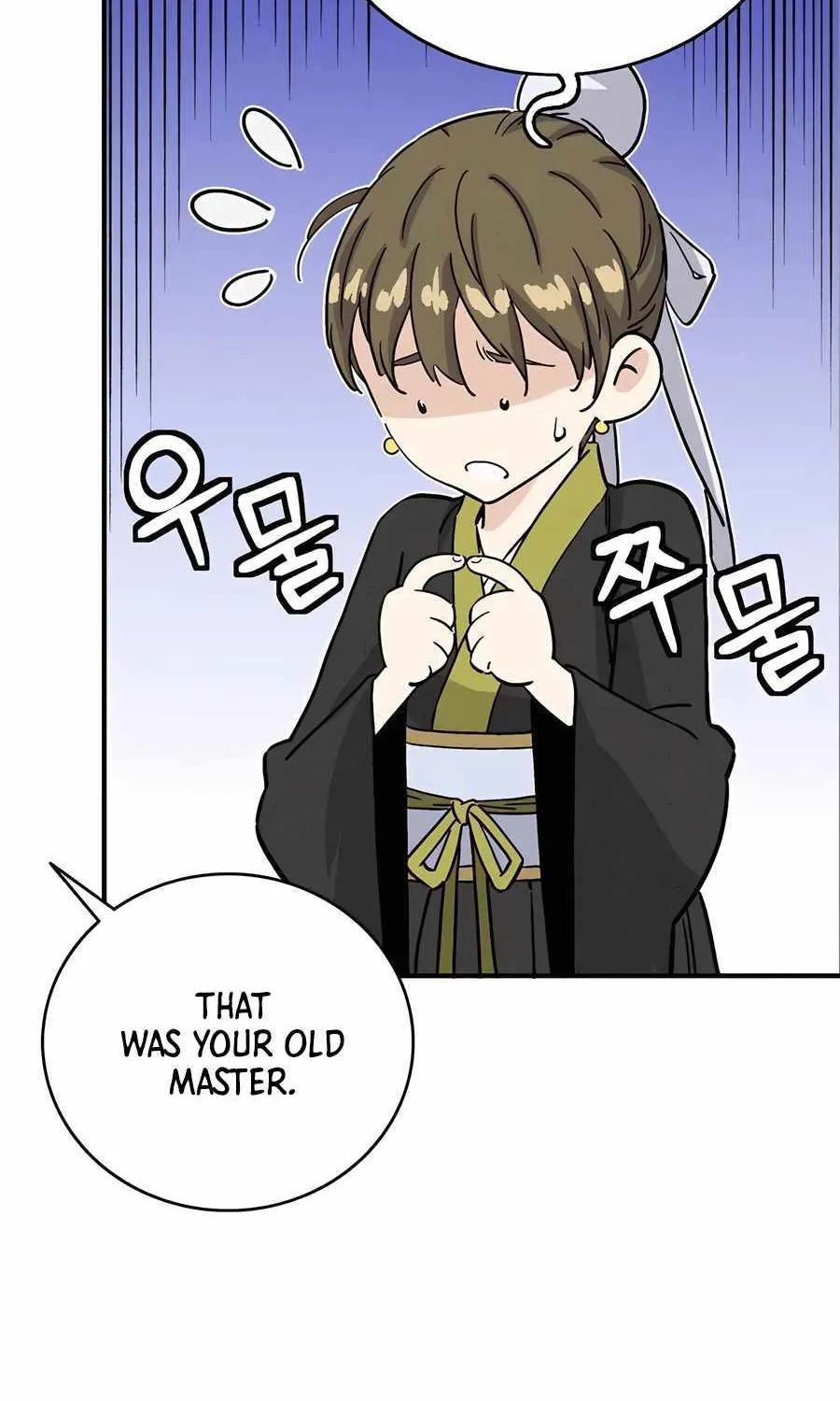 I Reincarnated as a Legendary Surgeon Chapter 142 page 65 - 