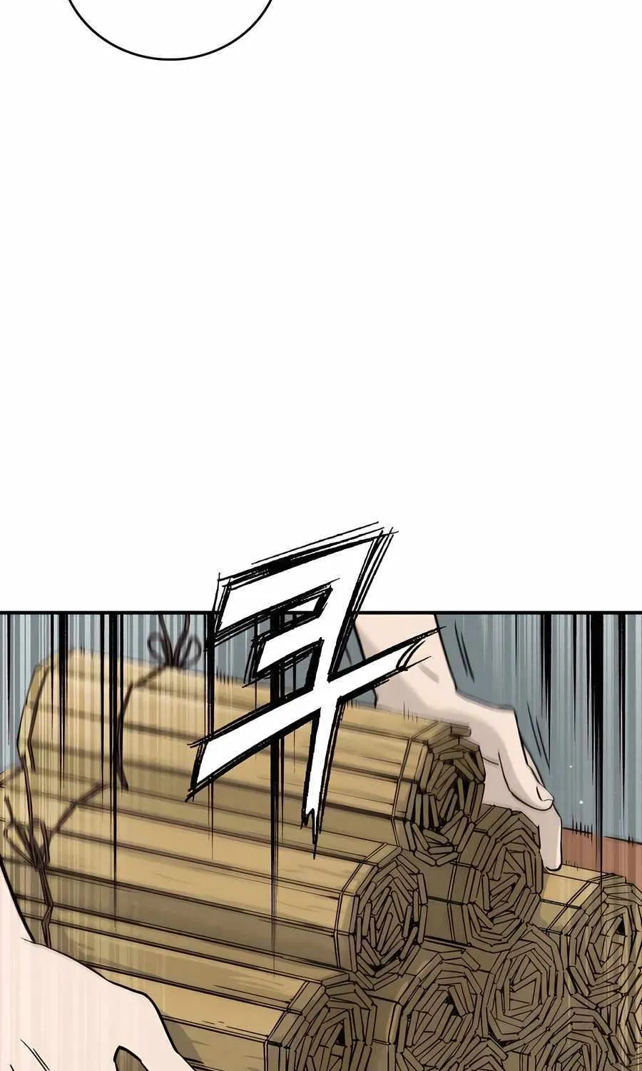 I Reincarnated as a Legendary Surgeon Chapter 142 page 67 - 