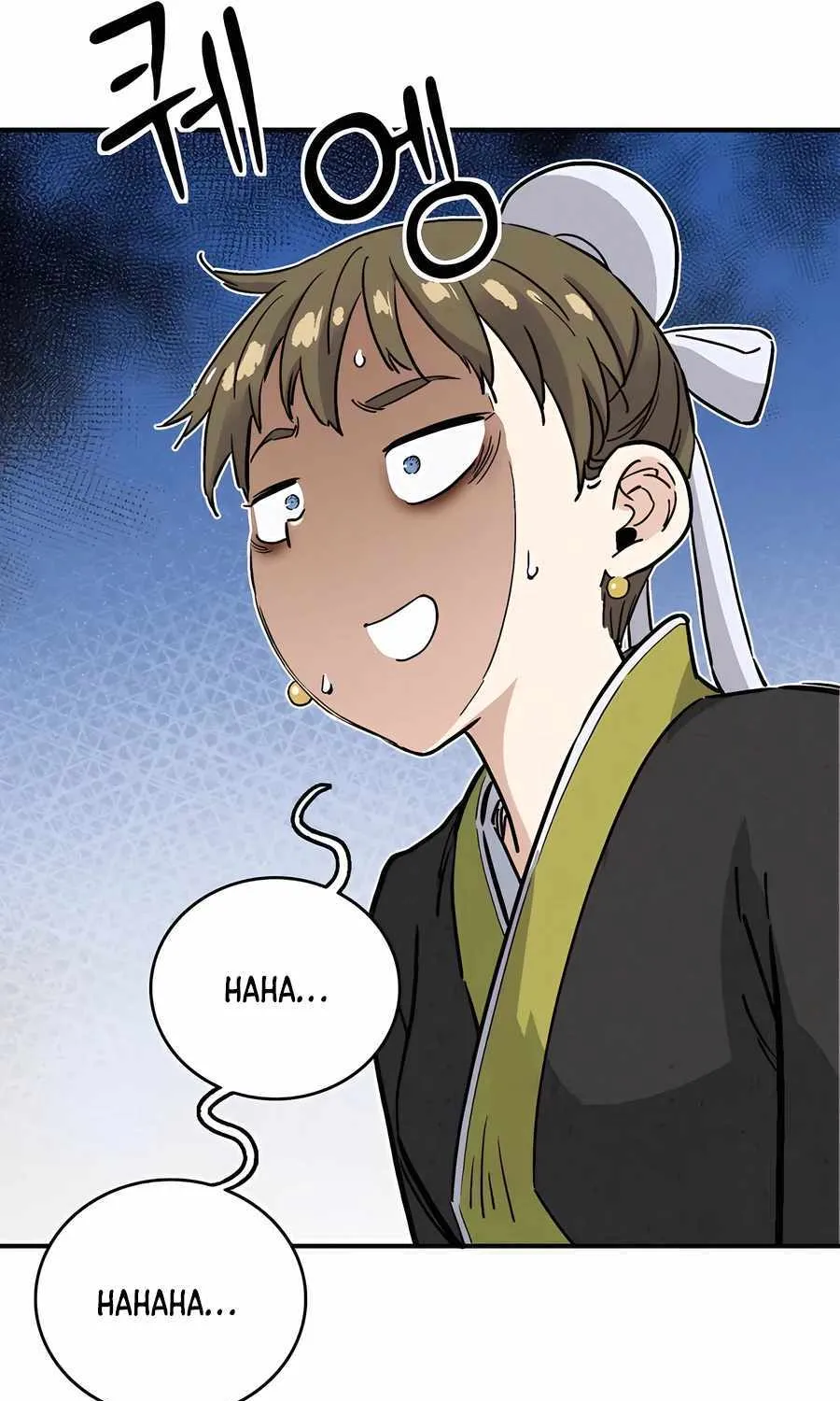 I Reincarnated as a Legendary Surgeon Chapter 142 page 74 - 
