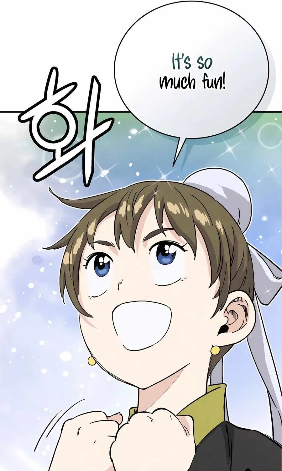I Reincarnated as a Legendary Surgeon Chapter 142 page 82 - 