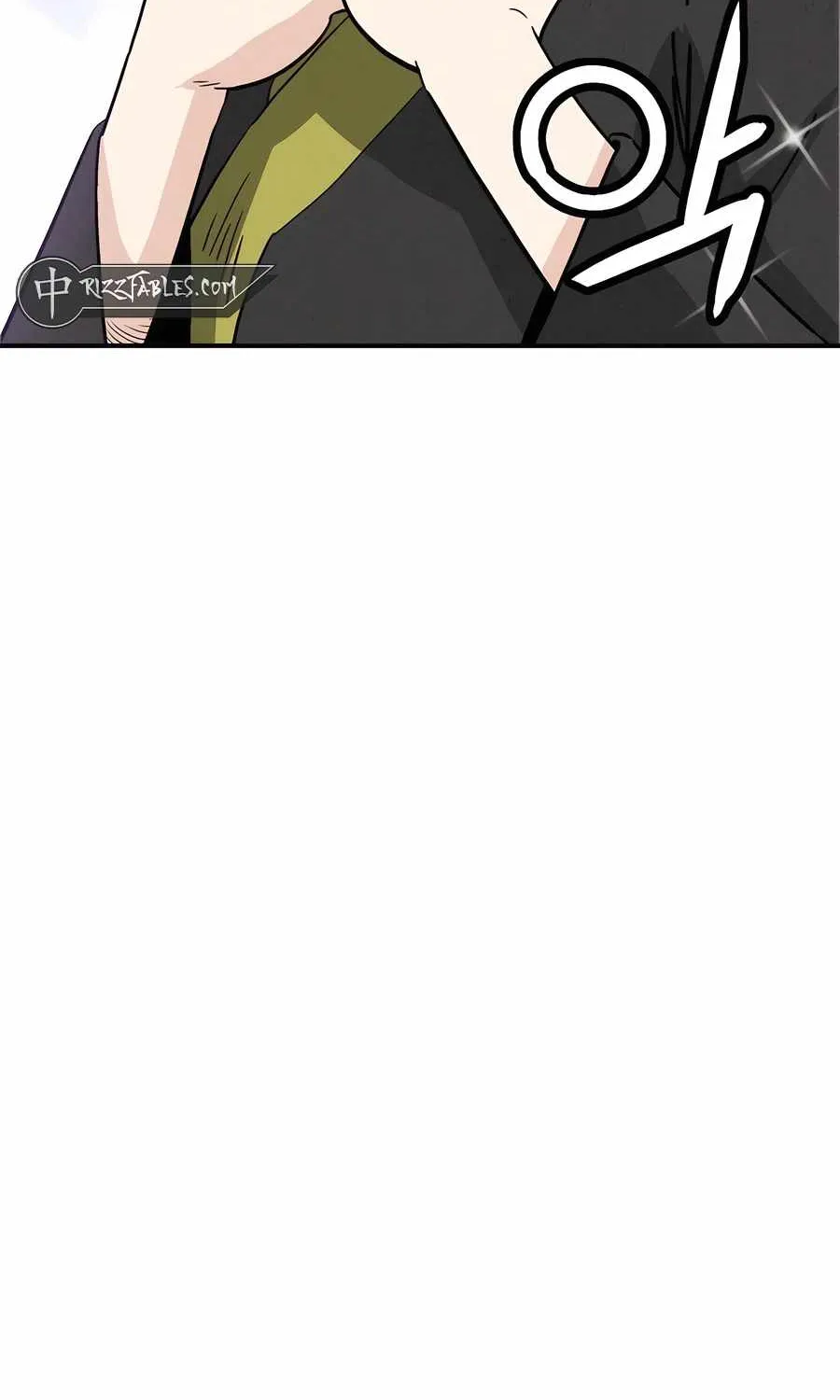 I Reincarnated as a Legendary Surgeon Chapter 142 page 83 - 