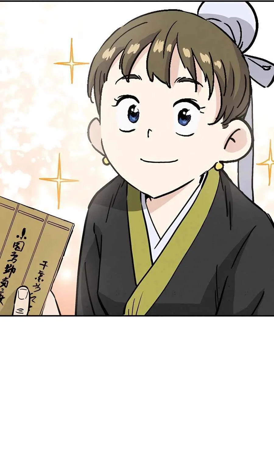 I Reincarnated as a Legendary Surgeon Chapter 143 page 18 - 