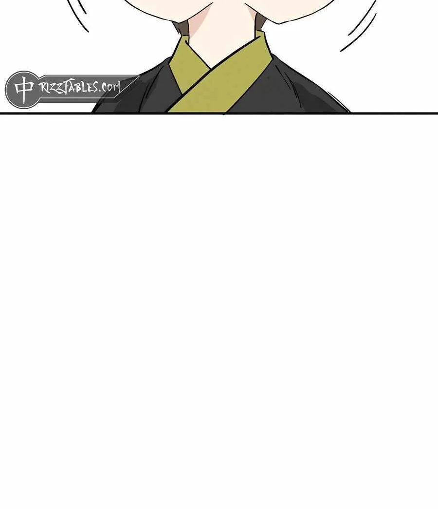 I Reincarnated as a Legendary Surgeon Chapter 143 page 25 - 