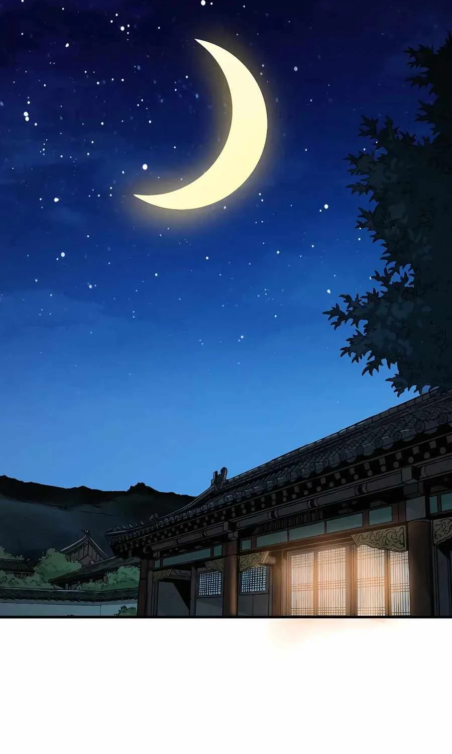 I Reincarnated as a Legendary Surgeon Chapter 143 page 29 - 