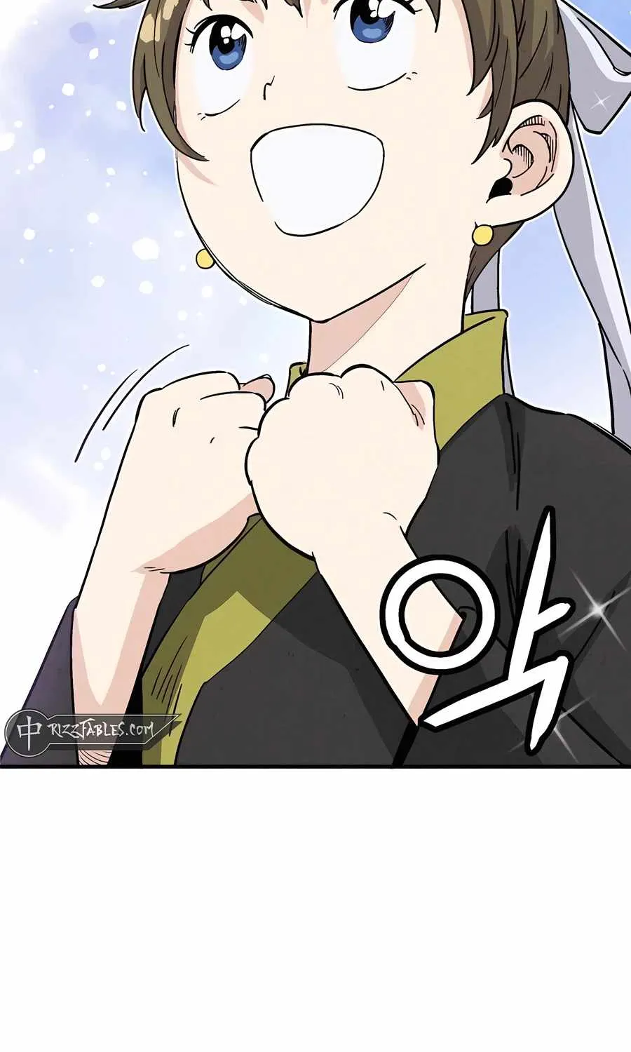 I Reincarnated as a Legendary Surgeon Chapter 143 page 4 - 