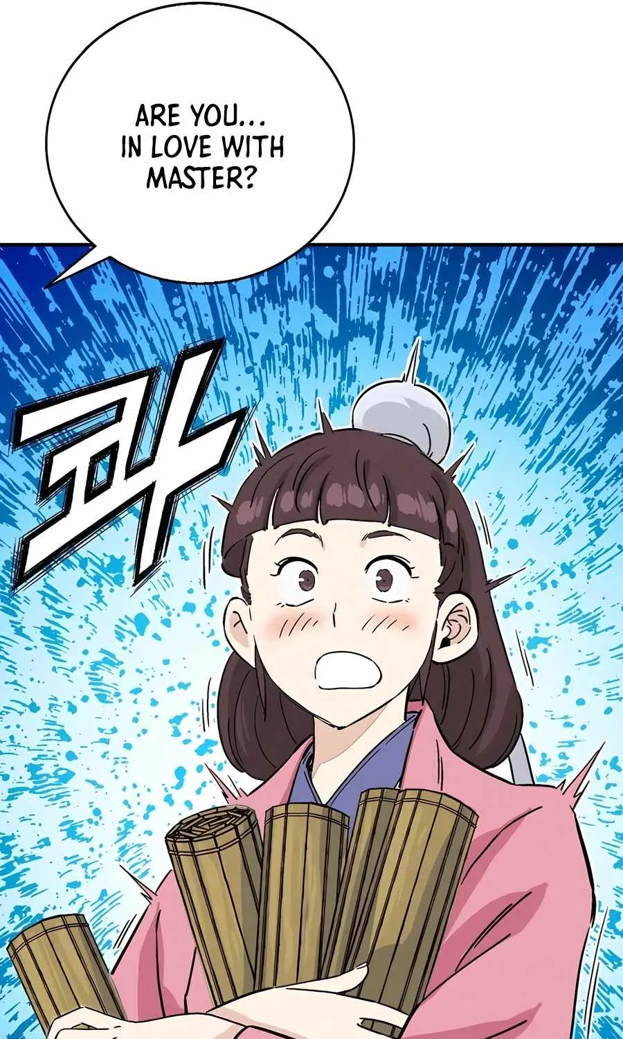 I Reincarnated as a Legendary Surgeon Chapter 143 page 34 - 