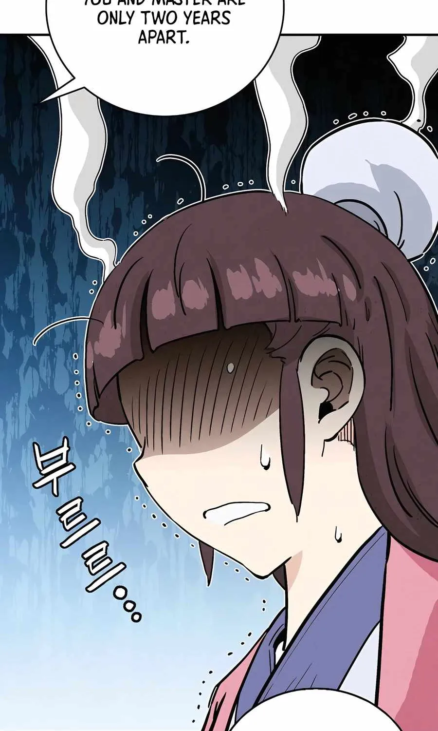 I Reincarnated as a Legendary Surgeon Chapter 143 page 39 - 