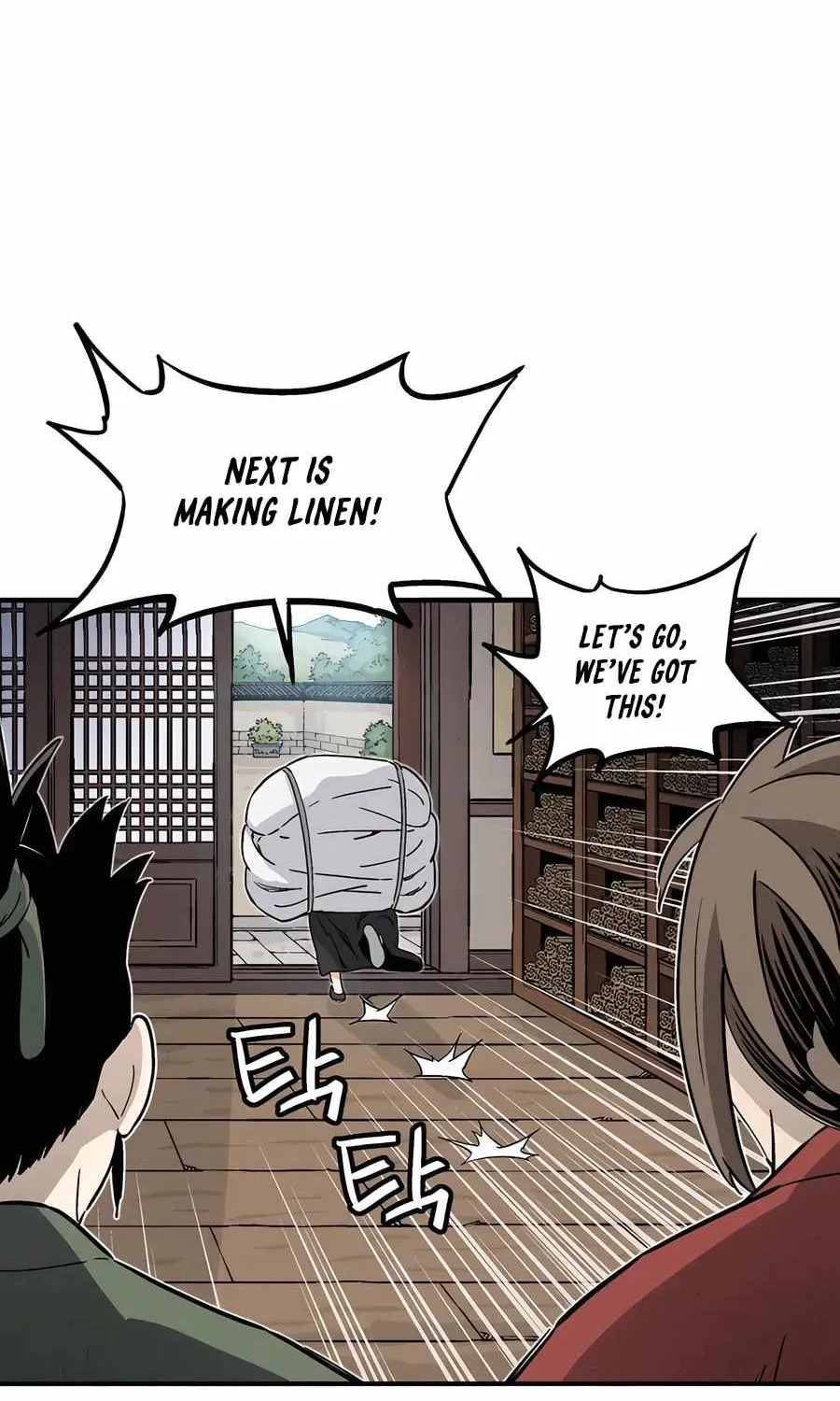 I Reincarnated as a Legendary Surgeon Chapter 143 page 5 - 
