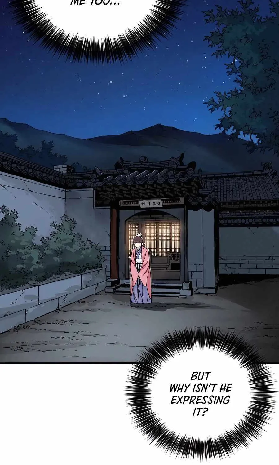 I Reincarnated as a Legendary Surgeon Chapter 143 page 55 - 