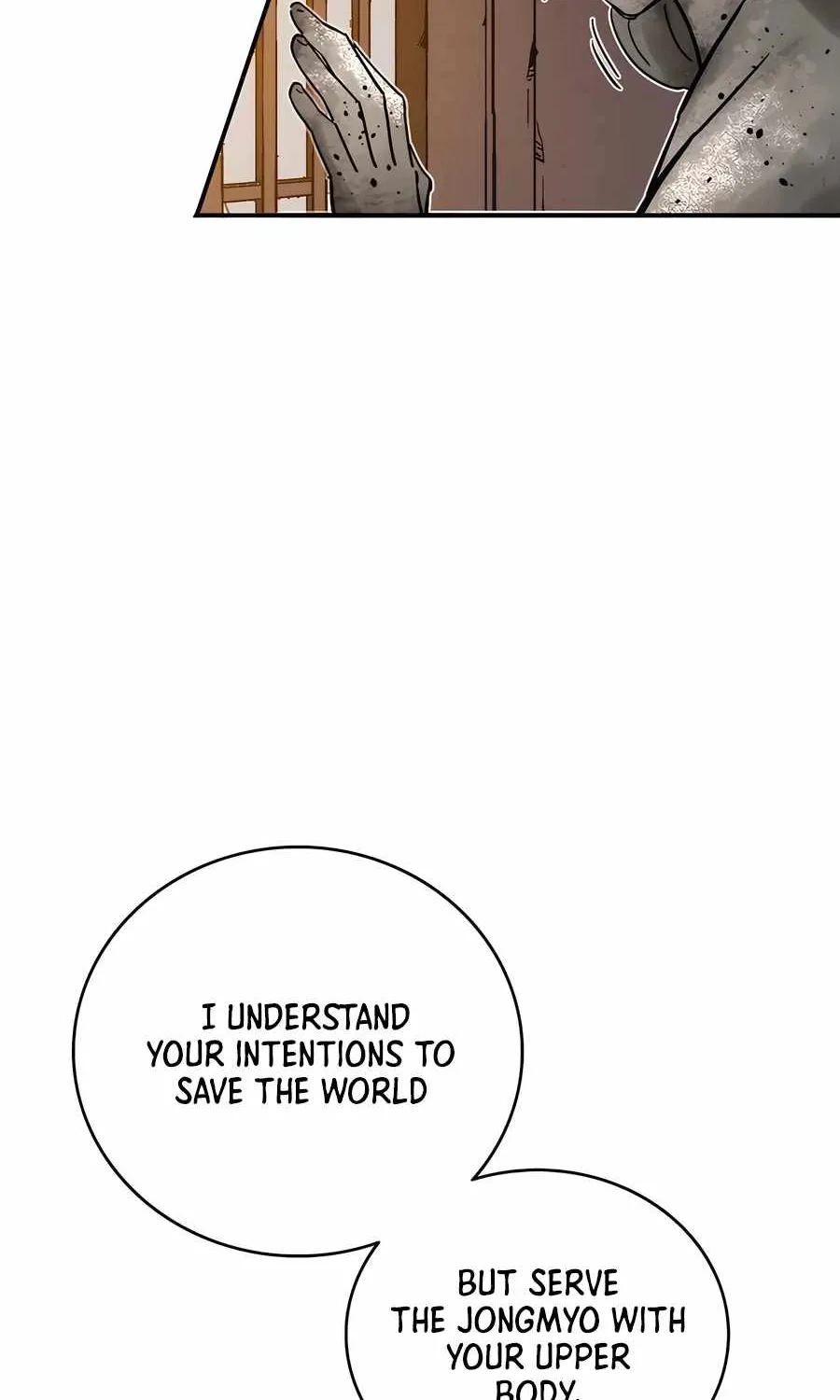 I Reincarnated as a Legendary Surgeon Chapter 143 page 67 - 