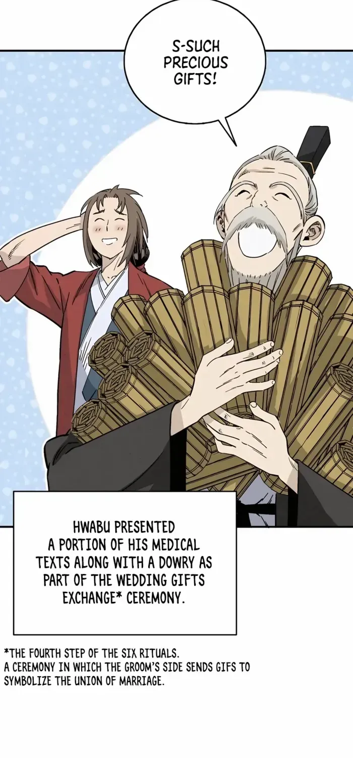I Reincarnated as a Legendary Surgeon Chapter 144 page 25 - 