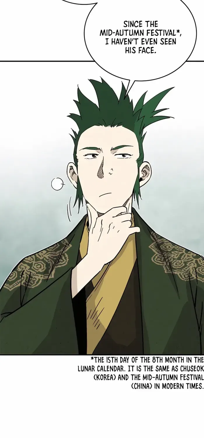 I Reincarnated as a Legendary Surgeon Chapter 144 page 49 - 