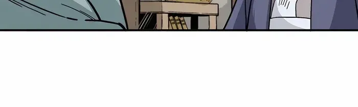 I Reincarnated as a Legendary Surgeon Chapter 145 page 13 - 