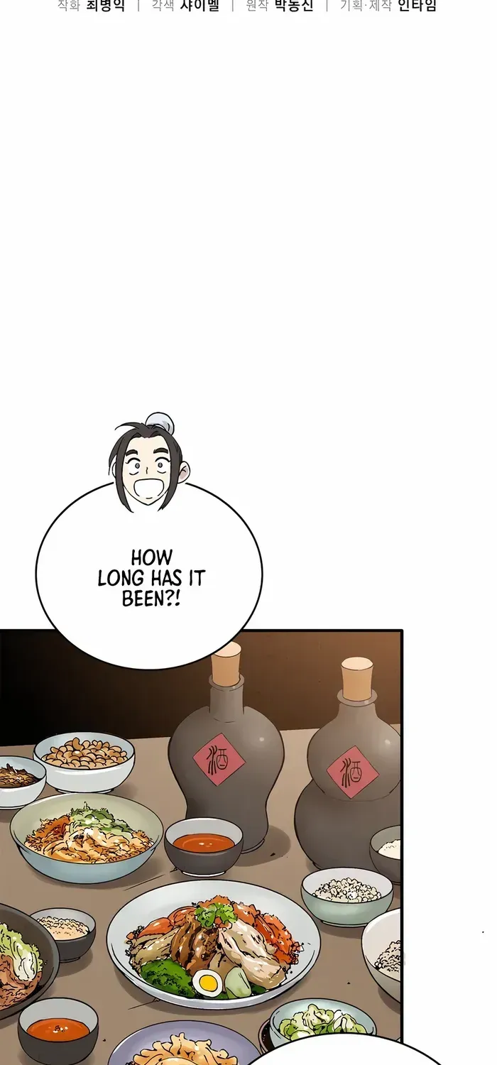 I Reincarnated as a Legendary Surgeon Chapter 145 page 16 - 