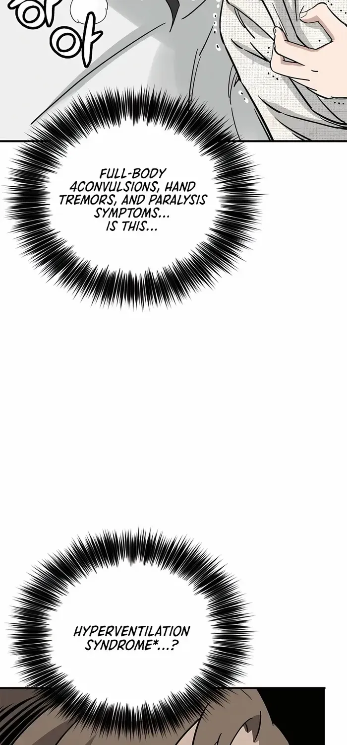 I Reincarnated as a Legendary Surgeon Chapter 146 page 11 - 