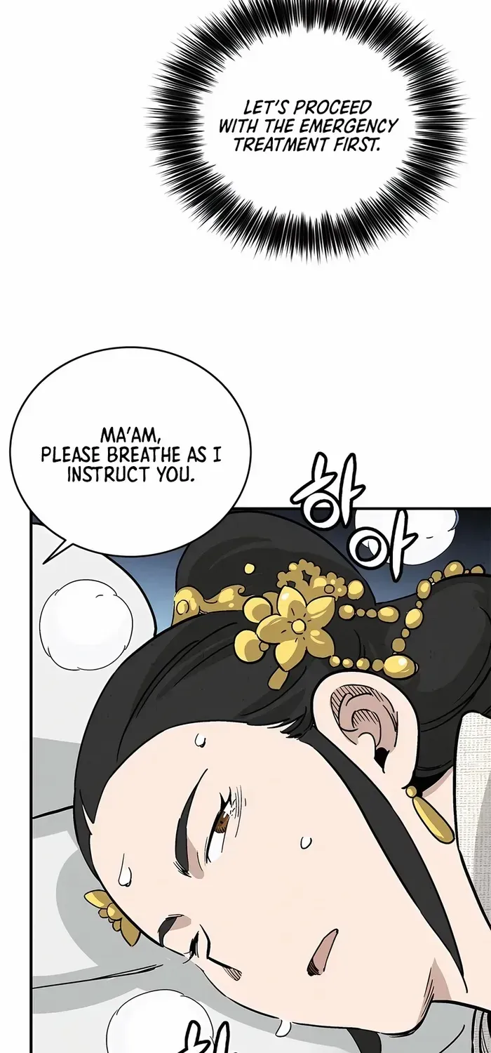 I Reincarnated as a Legendary Surgeon Chapter 146 page 13 - 