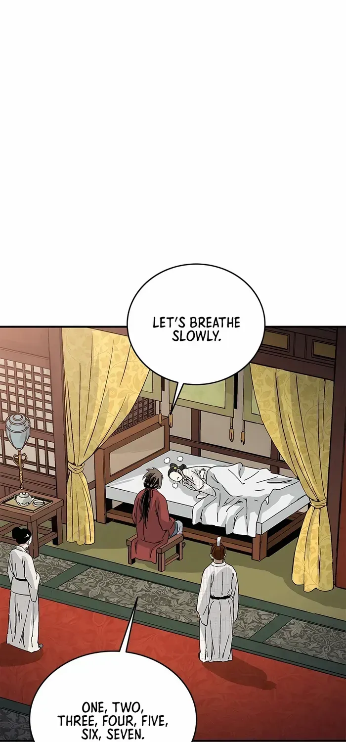 I Reincarnated as a Legendary Surgeon Chapter 146 page 15 - 