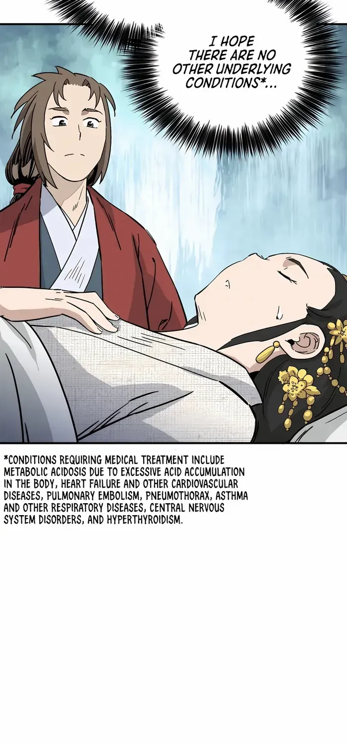 I Reincarnated as a Legendary Surgeon Chapter 146 page 19 - 