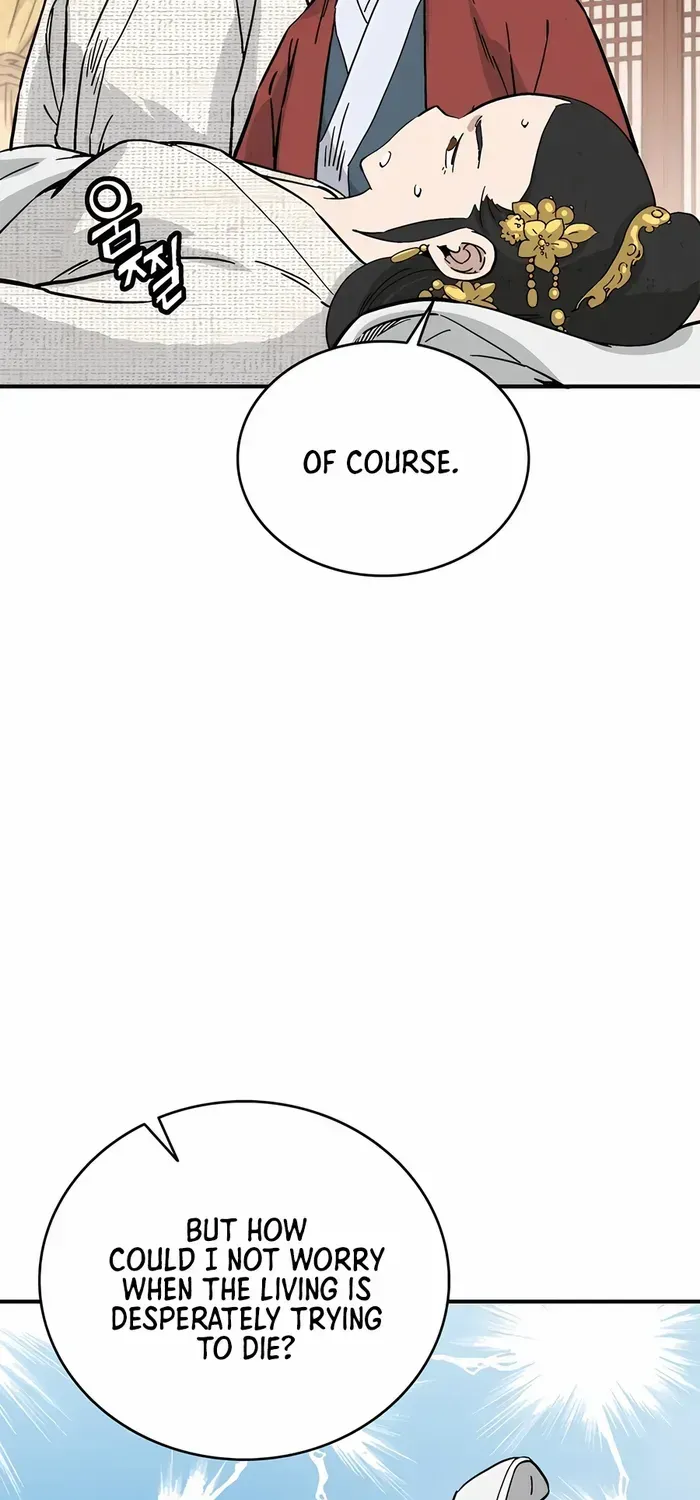 I Reincarnated as a Legendary Surgeon Chapter 146 page 25 - 