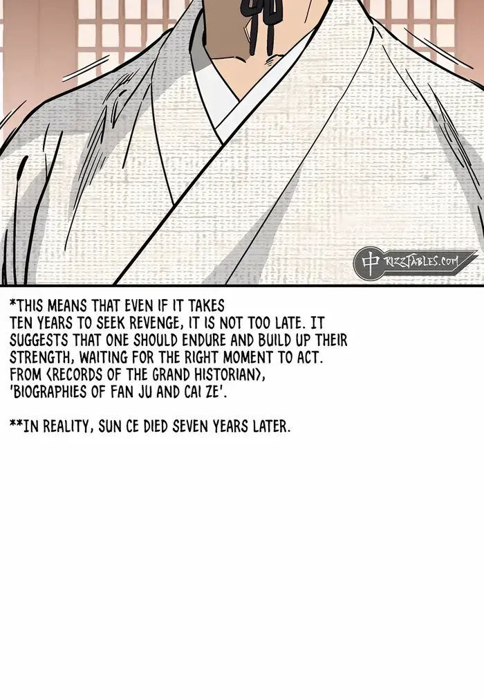 I Reincarnated as a Legendary Surgeon Chapter 146 page 33 - 