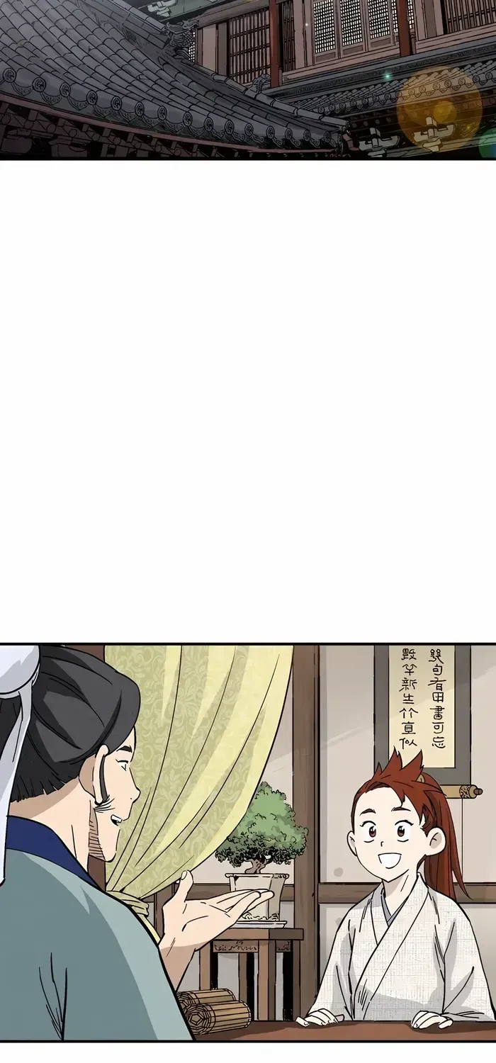 I Reincarnated as a Legendary Surgeon Chapter 146 page 55 - 