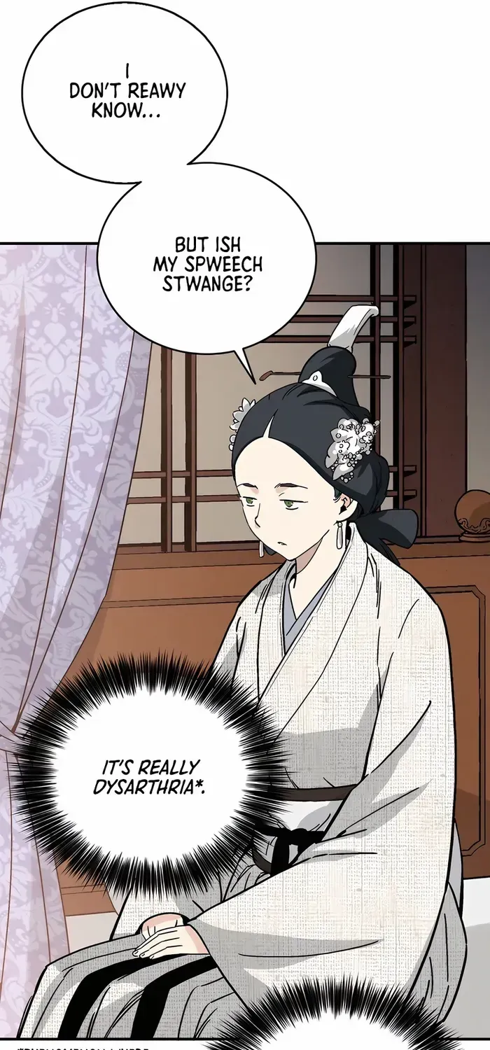 I Reincarnated as a Legendary Surgeon Chapter 147 page 13 - 