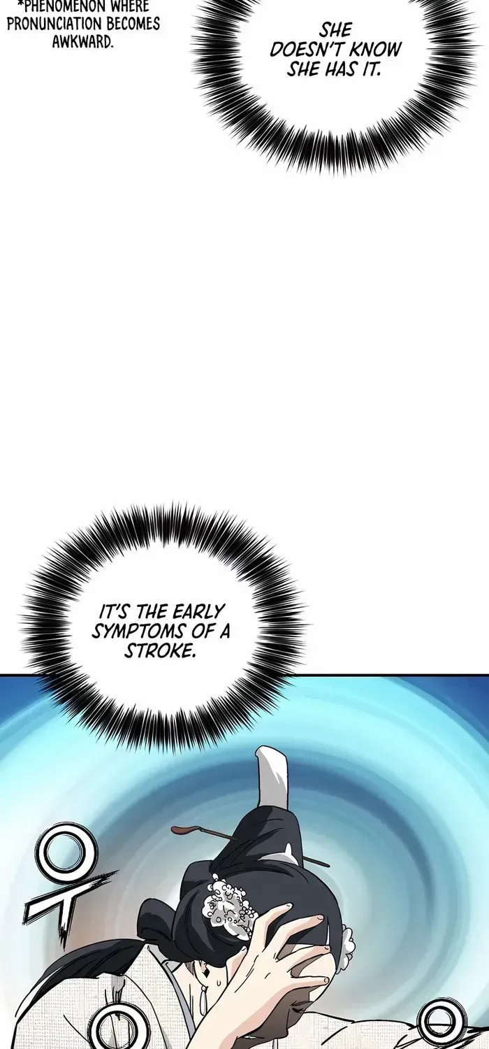 I Reincarnated as a Legendary Surgeon Chapter 147 page 14 - 