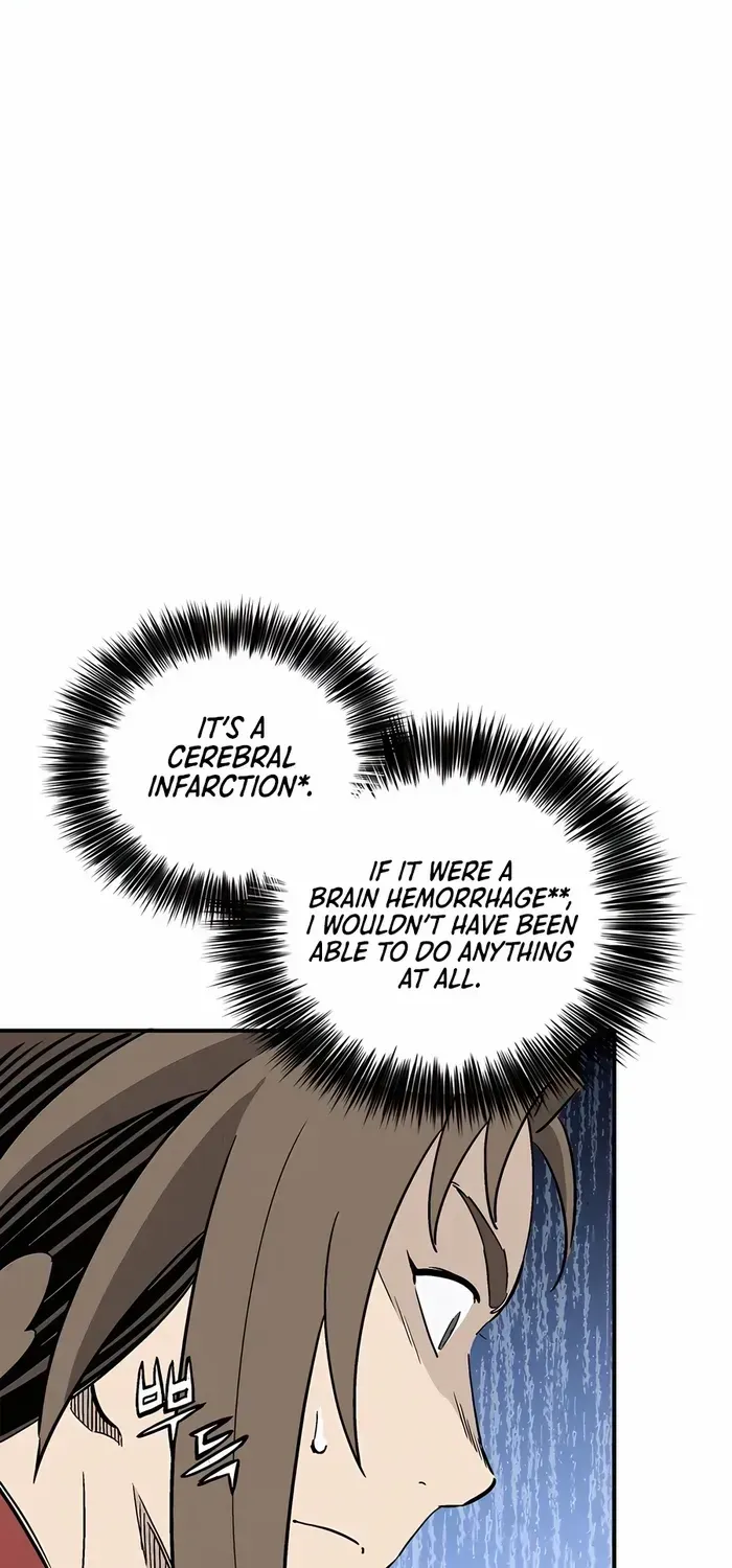 I Reincarnated as a Legendary Surgeon Chapter 147 page 22 - 