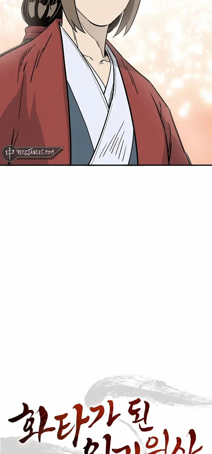 I Reincarnated as a Legendary Surgeon Chapter 147 page 30 - 