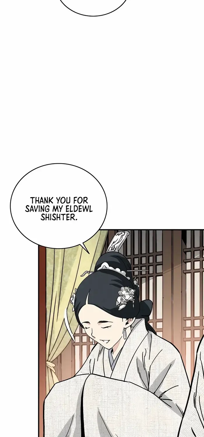I Reincarnated as a Legendary Surgeon Chapter 147 page 4 - 