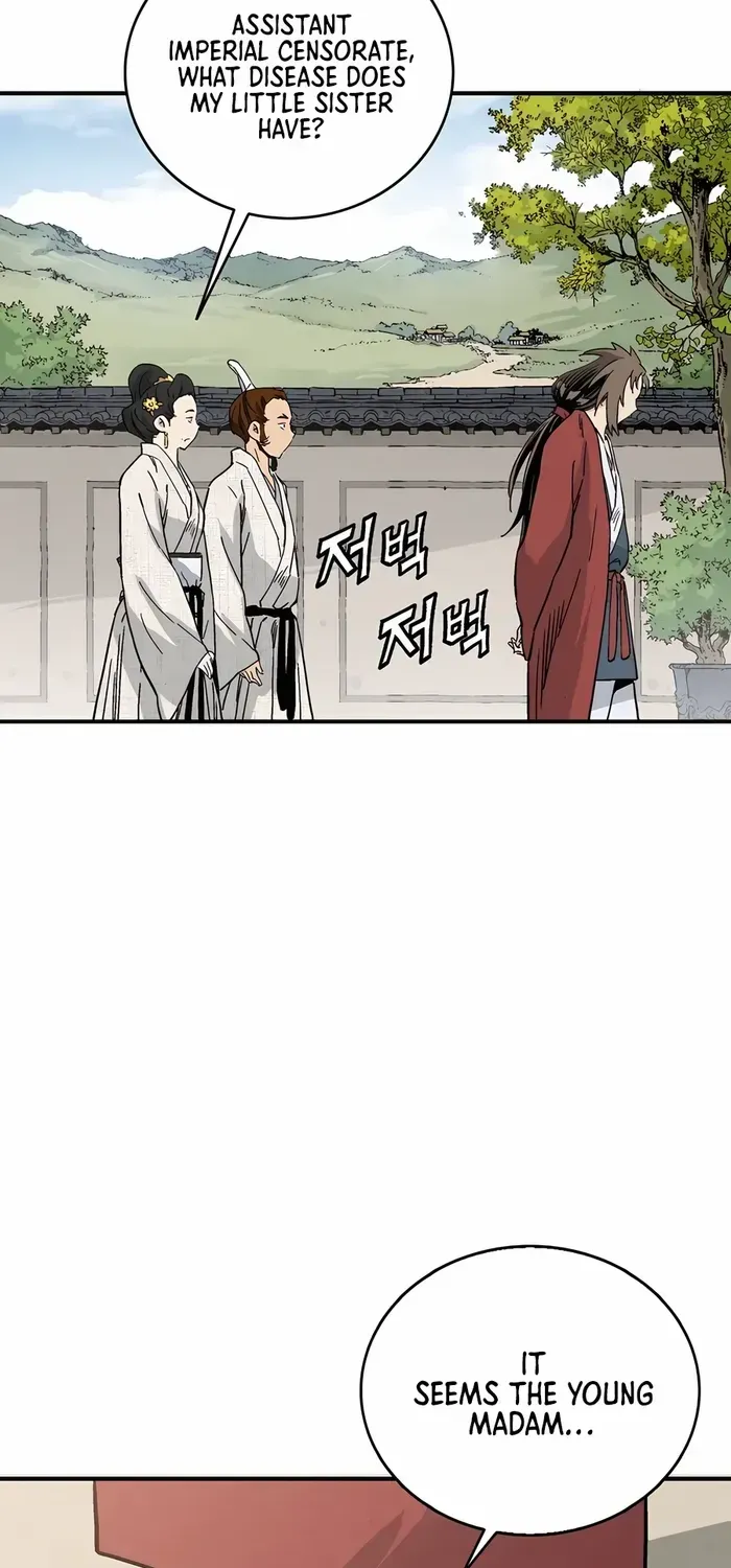 I Reincarnated as a Legendary Surgeon Chapter 147 page 33 - 