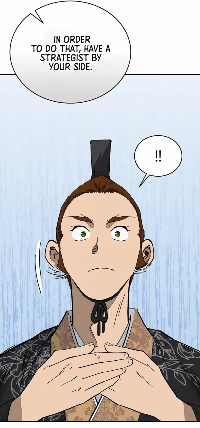 I Reincarnated as a Legendary Surgeon Chapter 147 page 59 - 