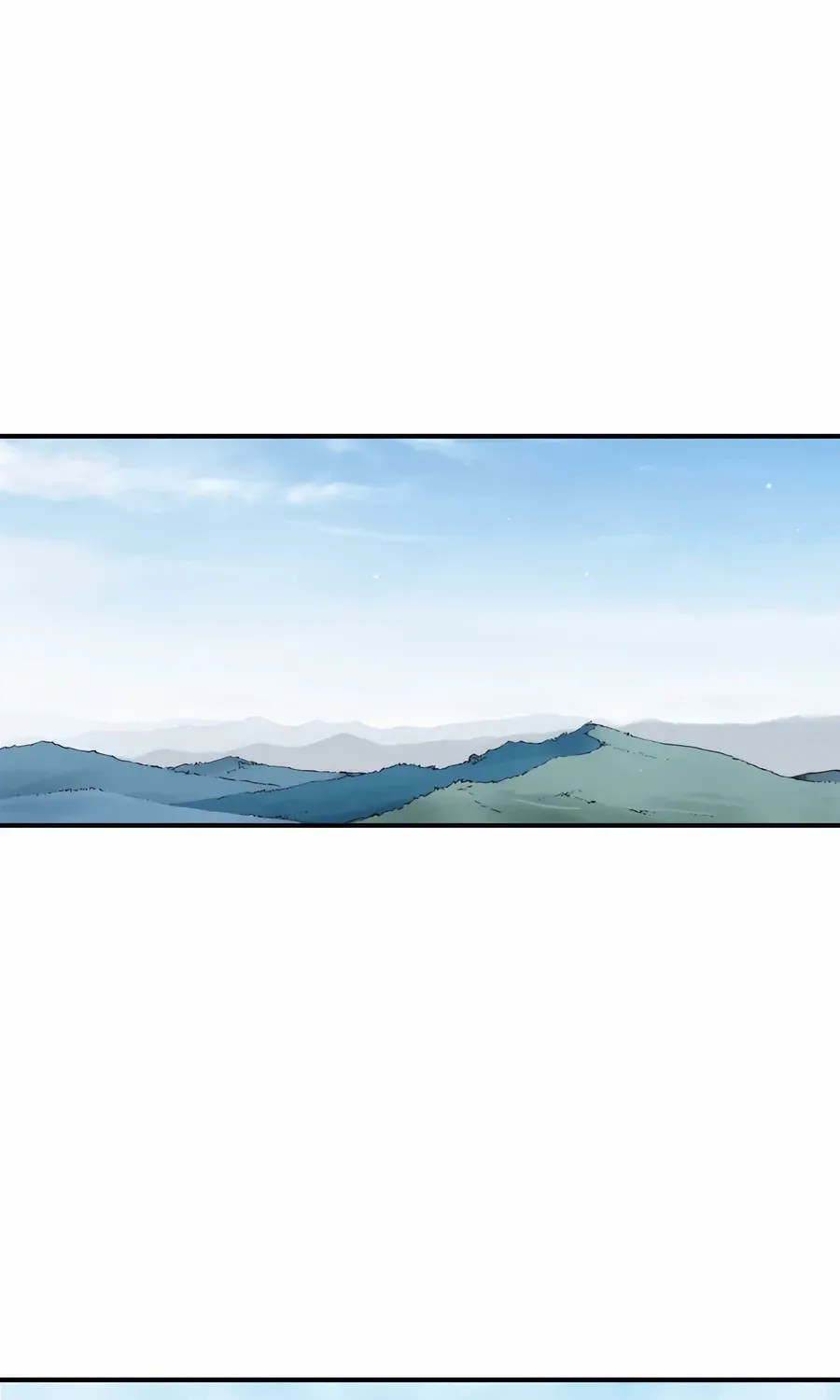 I Reincarnated as a Legendary Surgeon Chapter 148 page 4 - 