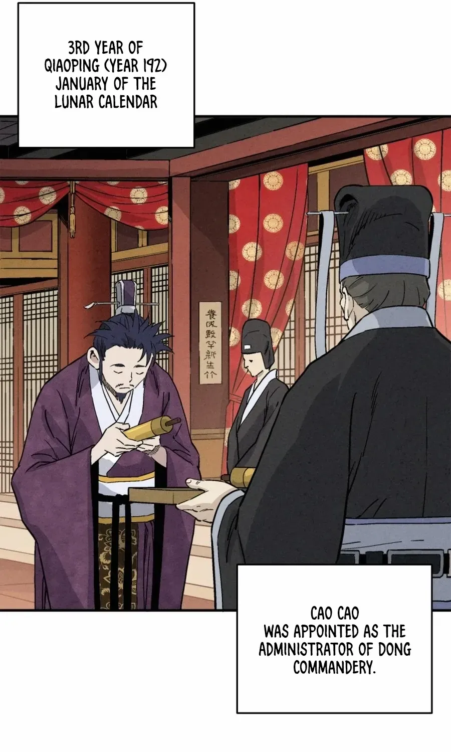 I Reincarnated as a Legendary Surgeon Chapter 148 page 31 - 
