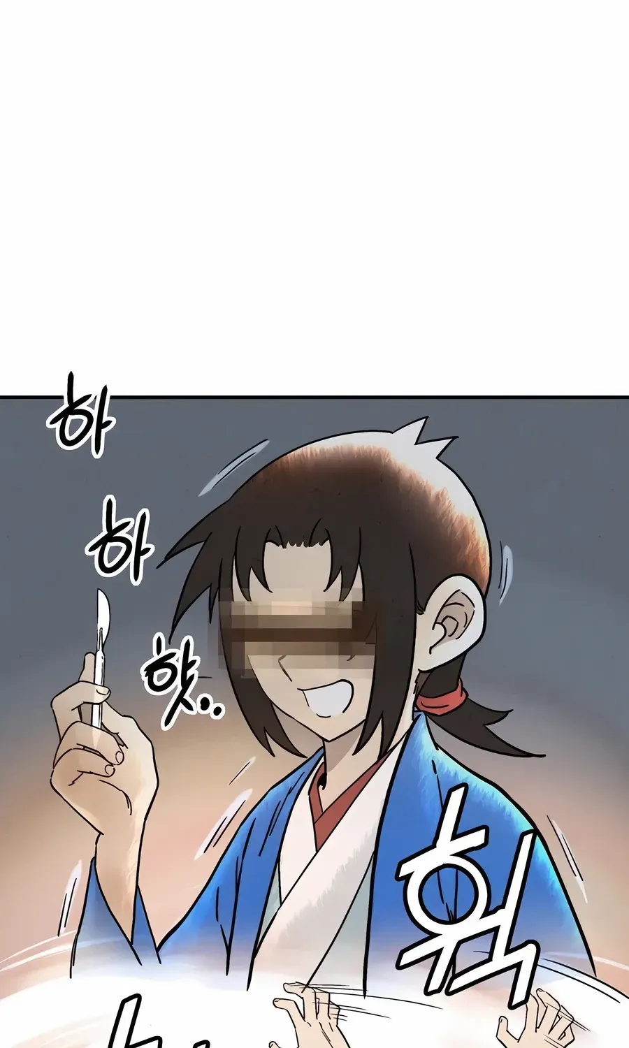 I Reincarnated as a Legendary Surgeon Chapter 148 page 38 - 
