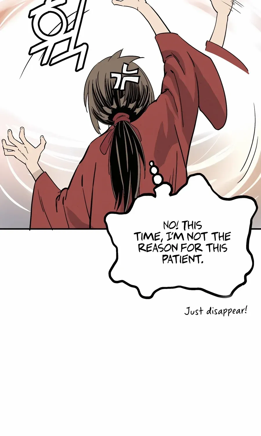 I Reincarnated as a Legendary Surgeon Chapter 148 page 39 - 