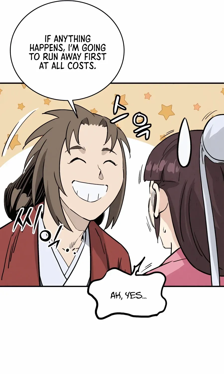 I Reincarnated as a Legendary Surgeon Chapter 148 page 51 - 
