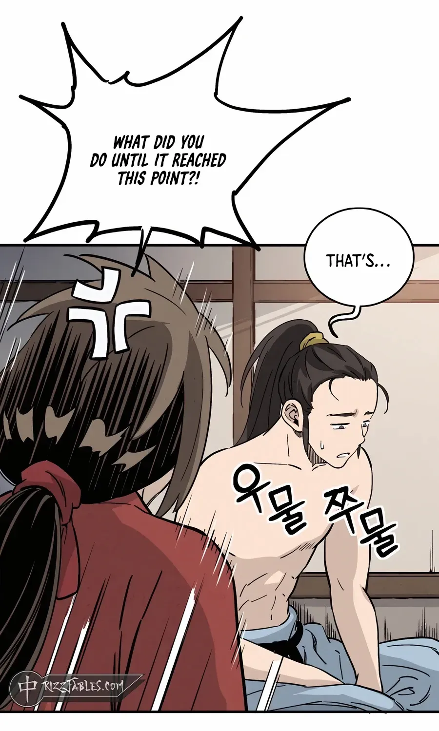 I Reincarnated as a Legendary Surgeon Chapter 148 page 71 - 