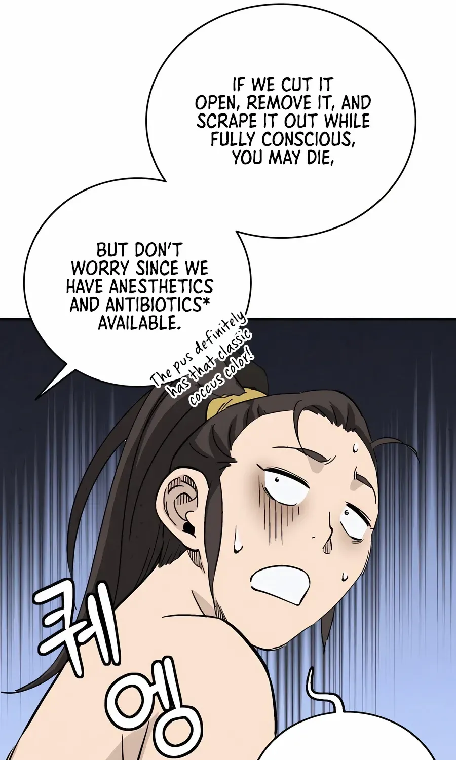 I Reincarnated as a Legendary Surgeon Chapter 148 page 82 - 
