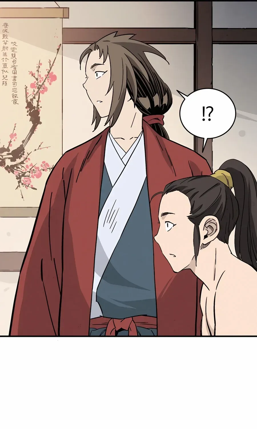 I Reincarnated as a Legendary Surgeon Chapter 148 page 90 - 