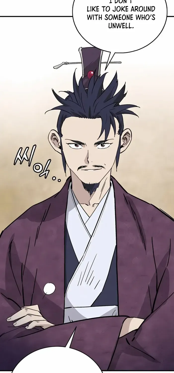 I Reincarnated as a Legendary Surgeon Chapter 149 page 24 - 