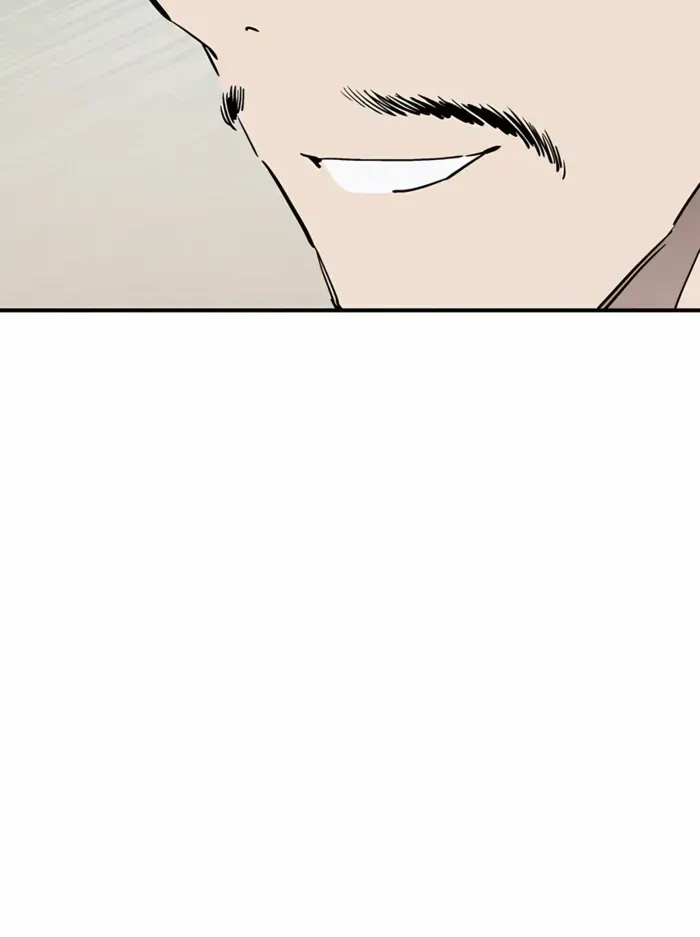 I Reincarnated as a Legendary Surgeon Chapter 149 page 28 - 