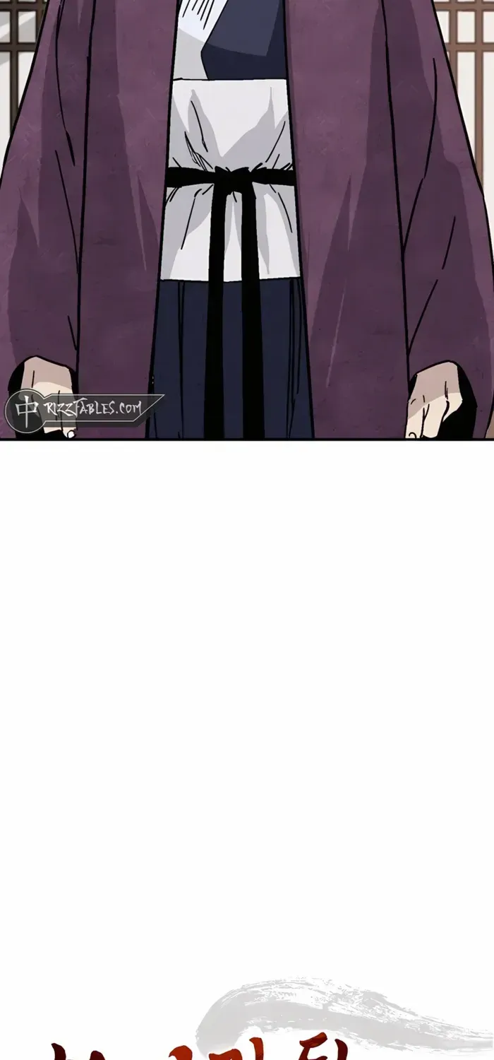 I Reincarnated as a Legendary Surgeon Chapter 149 page 4 - 