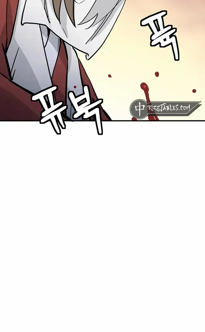 I Reincarnated as a Legendary Surgeon Chapter 149 page 69 - 