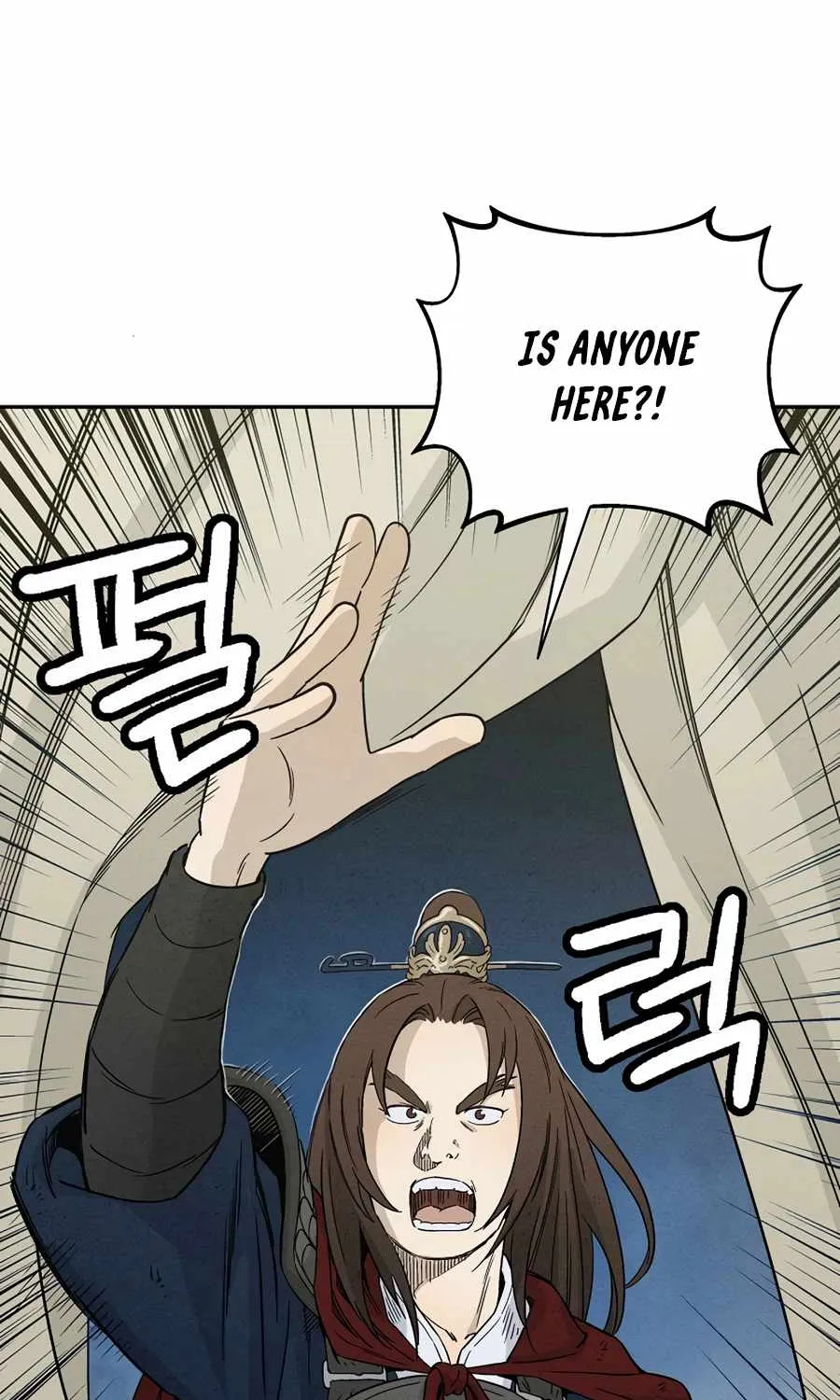 I Reincarnated as a Legendary Surgeon Chapter 15 page 3 - 