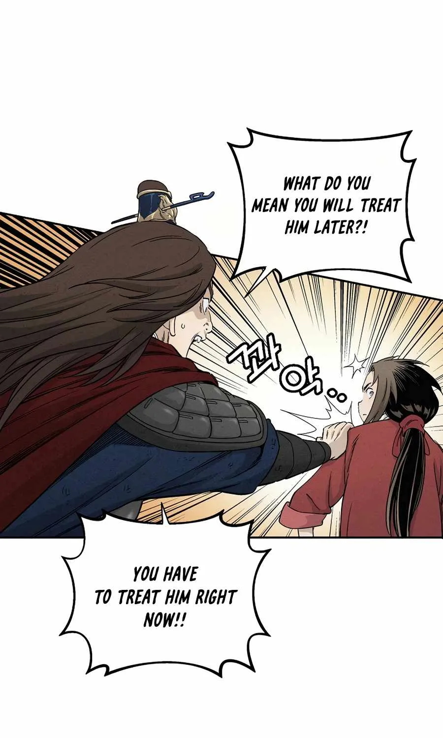 I Reincarnated as a Legendary Surgeon Chapter 15 page 26 - 