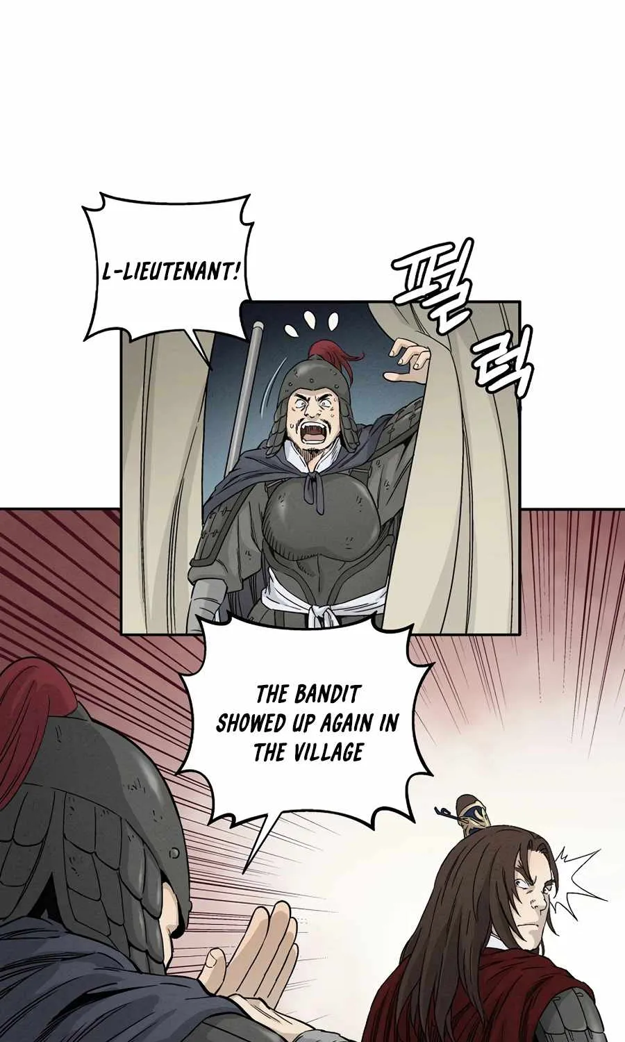 I Reincarnated as a Legendary Surgeon Chapter 15 page 33 - 
