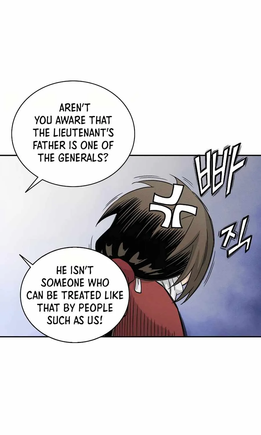 I Reincarnated as a Legendary Surgeon Chapter 15 page 39 - 