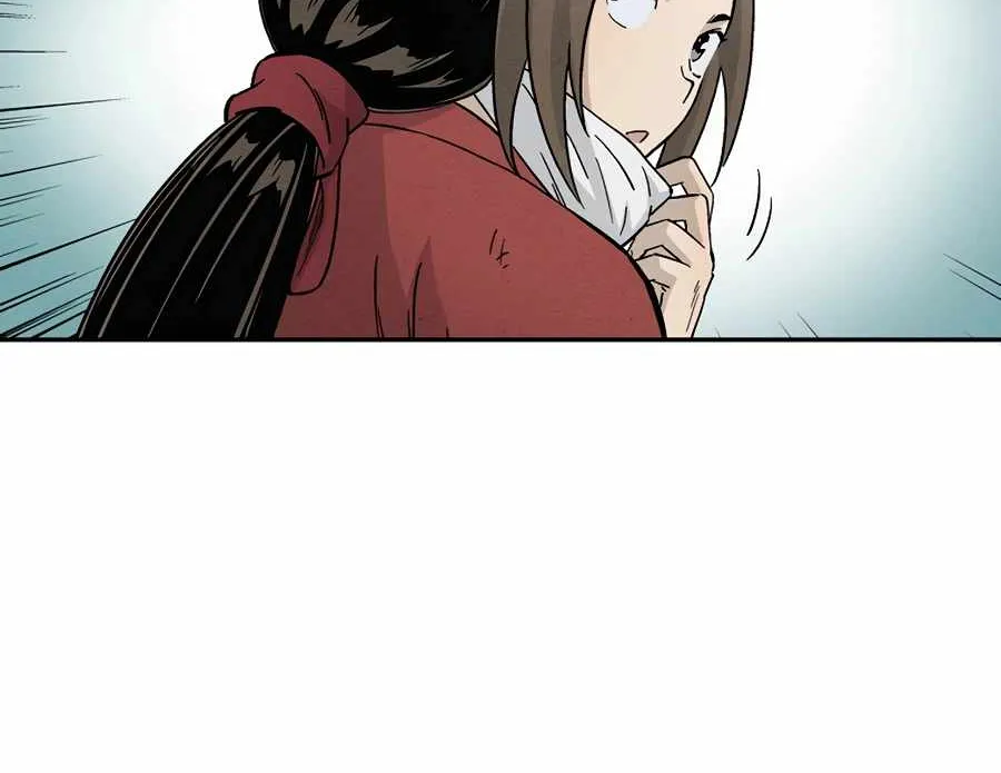 I Reincarnated as a Legendary Surgeon Chapter 15 page 5 - 