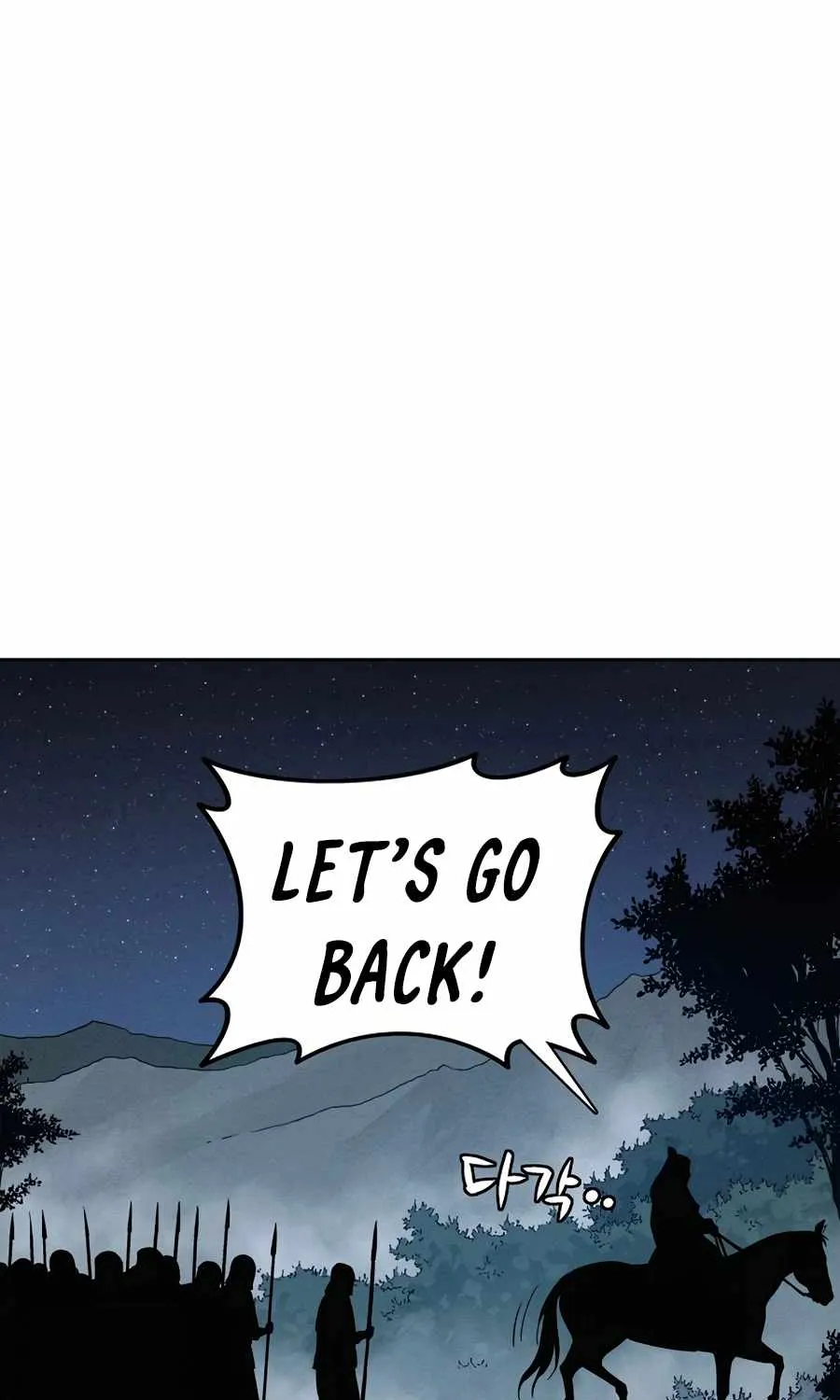 I Reincarnated as a Legendary Surgeon Chapter 15 page 52 - 